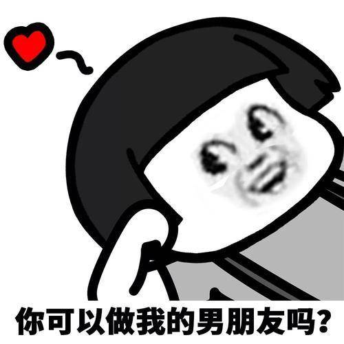 原创
开心笑话:俺那年刚工作,一直加班,过年了,就偷偷回家