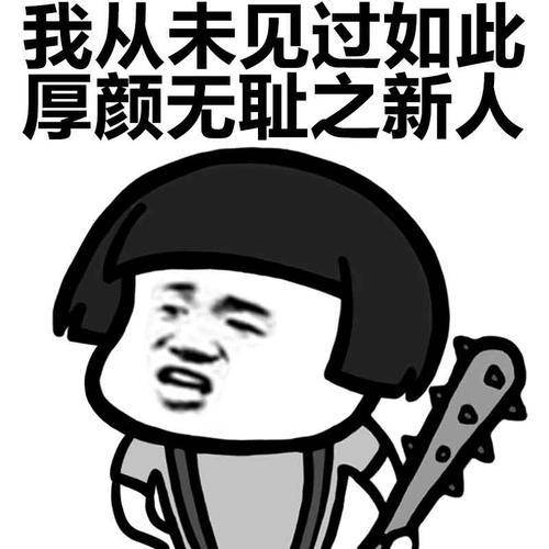 原创
开心笑话:五一外出游山,结果被大雨困在了半山腰的寺庙里