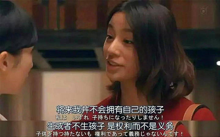 从怀孕到分娩,这些痛会一直困扰女性,早知道早做心理准备