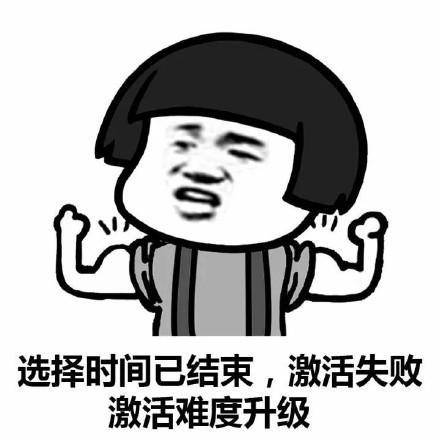 原创
开心笑话:五一外出游山,结果被大雨困在了半山腰的寺庙里