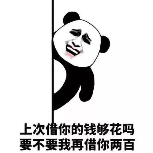 原创
开心笑话:俺拉老公去逛街,在一家小店,俺看上一条羊绒围巾
