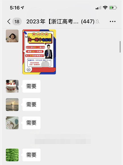 8560be2ef3fe42a3b108b96b456ae7c5.png