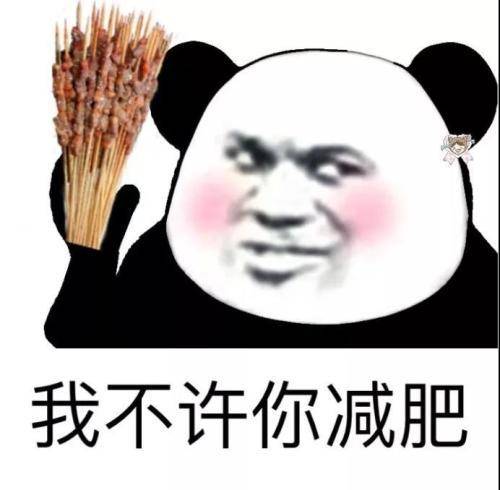 原创
开心笑话:妈妈带着小明上街买菜,小明站在一家卖豆腐的店前