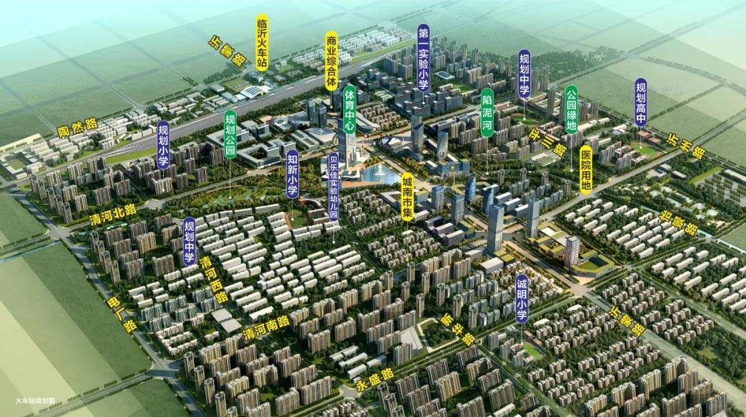 临沂gdp2021_临沂2021控规图(2)