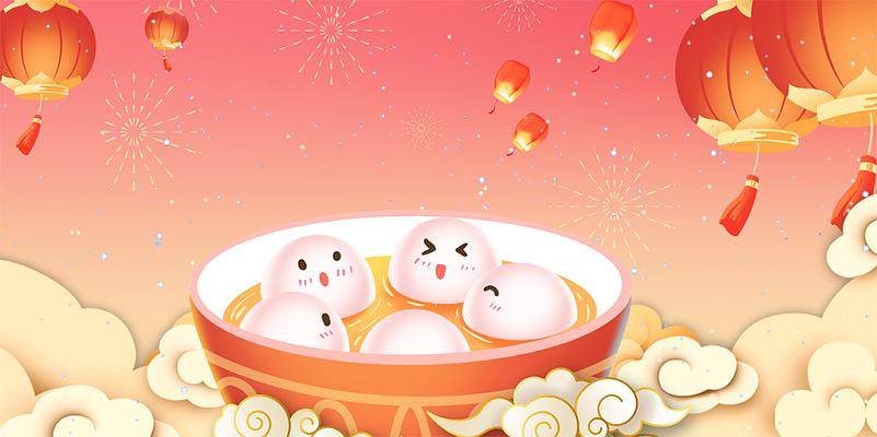 烟火老妪猜成语_看图猜成语