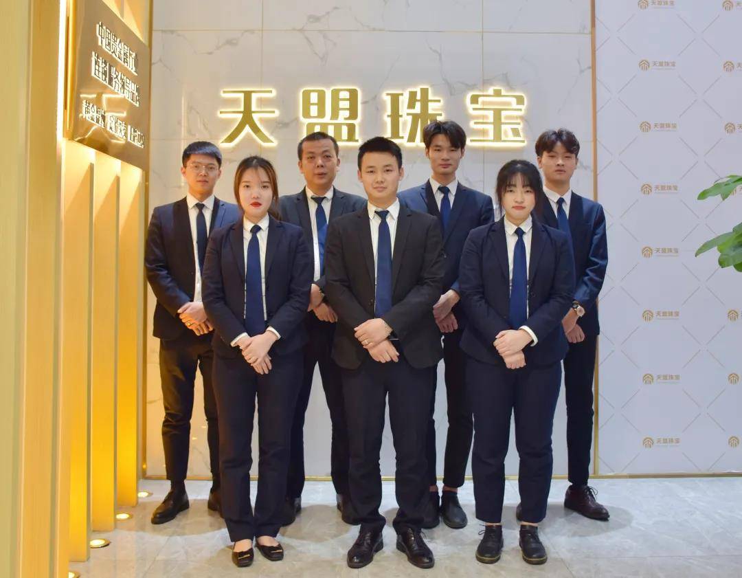 �����鱦:��ͨ�˼���ƽ𳣼��ļ��ַ�ʽ,��֮ǰ�ؿ�,��ѧ������