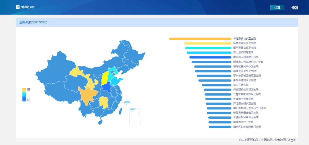 美国gdp数据地图可视化_美国网站 美国网址导航 eGouz上网导航