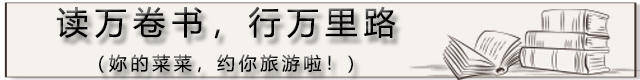 成都又挖出风光小镇：当天来回，1h刹拢川内版“喜洲”！