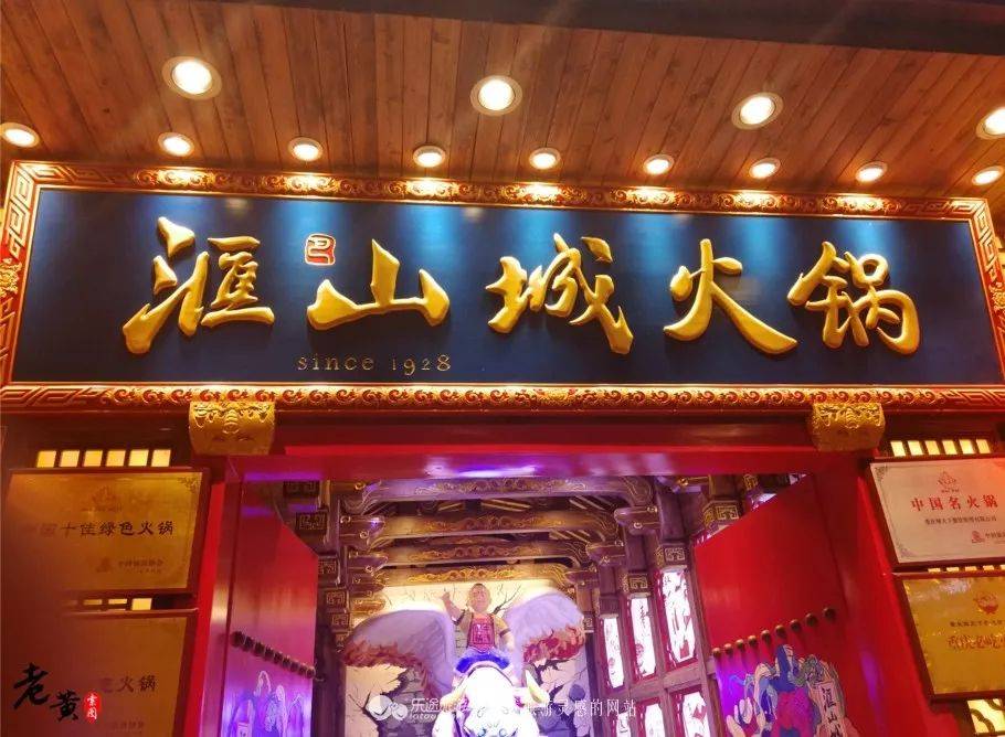 招财的门头具备什么特征