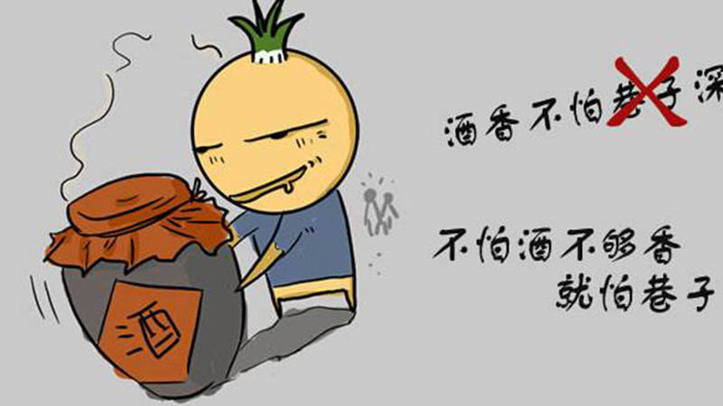 原创,无论是色彩控制还是技术控制,这些车都是你的菜!