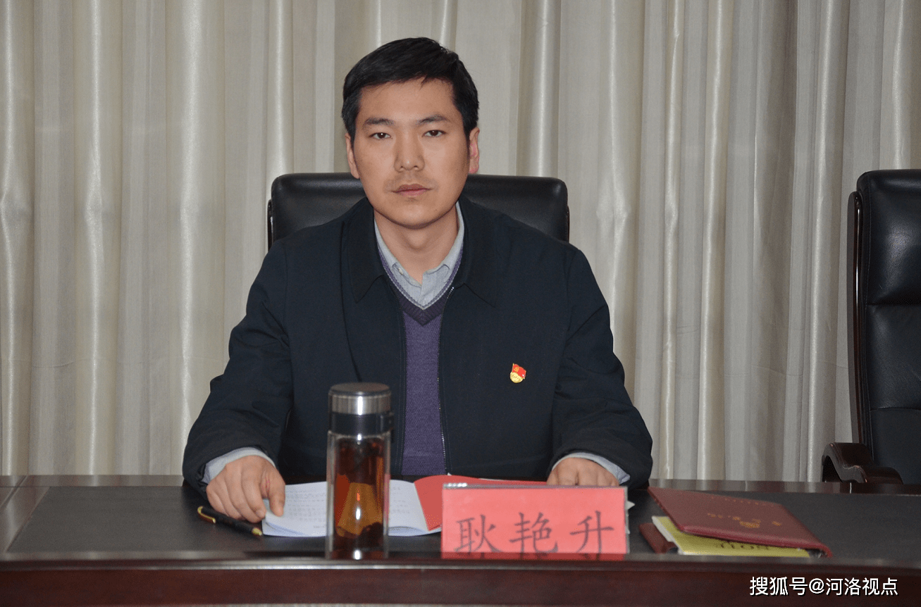 会上,全体与会人员再次学习了省检察院党组书记,检察长顾雪飞的讲话