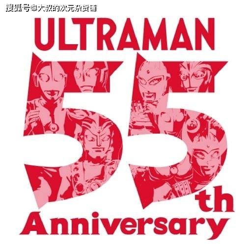 21年 特利迦奥特曼 能带来这两大改变 就是给粉丝惊喜 作品