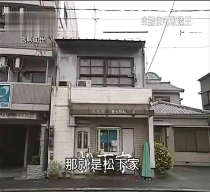 日本30 小木楼住13个人 比蚁族都惨 经改造后令人叹为观止 厨房