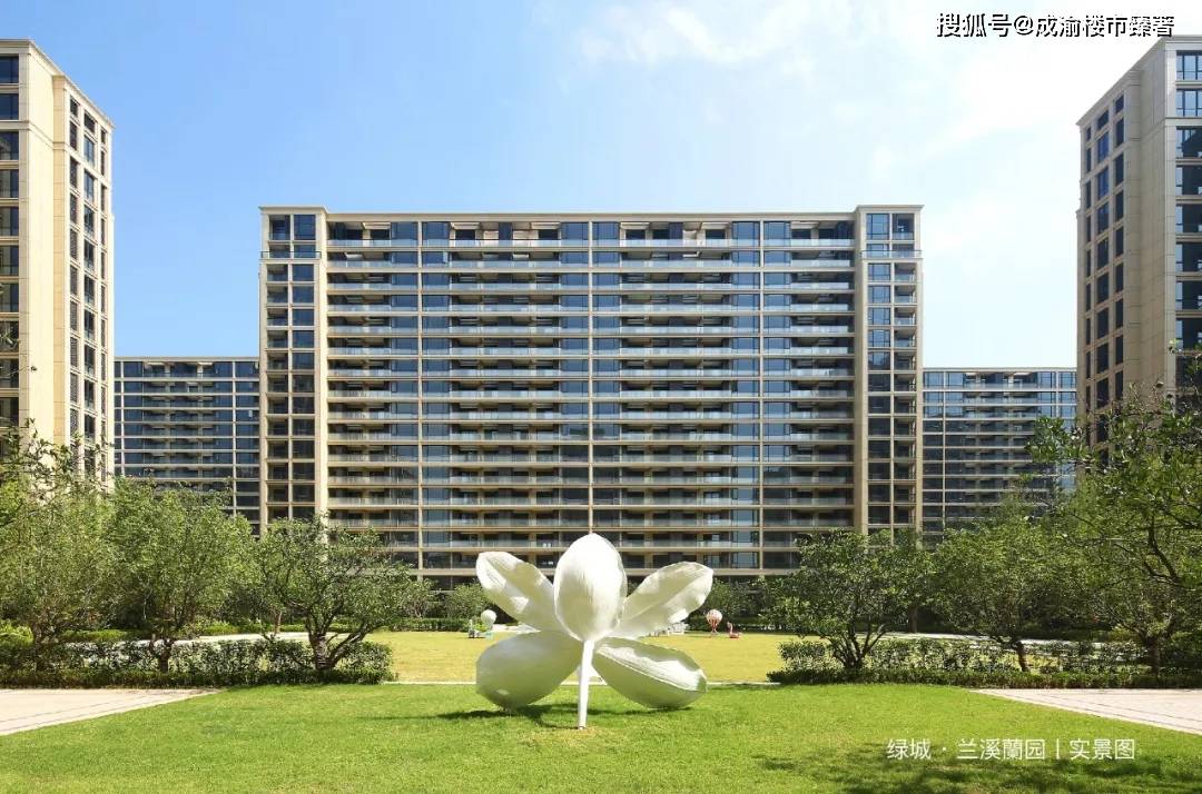 西南首座云庐为重庆中产而来绿城首入重庆中央公园