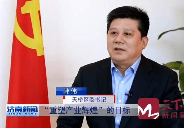 天桥演艺区腾退暂停_济南天桥小区排名排行榜济南天桥_济南天桥区会场