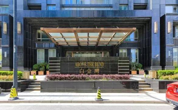 上海浦东【白金湾府邸】——简直太!牛!了!【白金湾府邸】简直太不可思议了! 上海浦东【白金湾府邸】——简直太!牛!了!【白金湾府邸】简直太不可思议了!