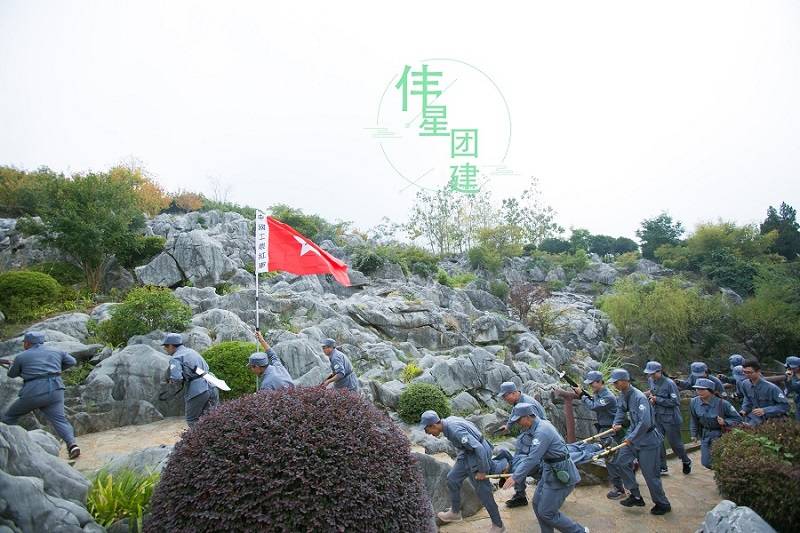 合肥拓展训练培训公司|合肥企业拓展培训公司-搜狐大视野-搜狐新闻