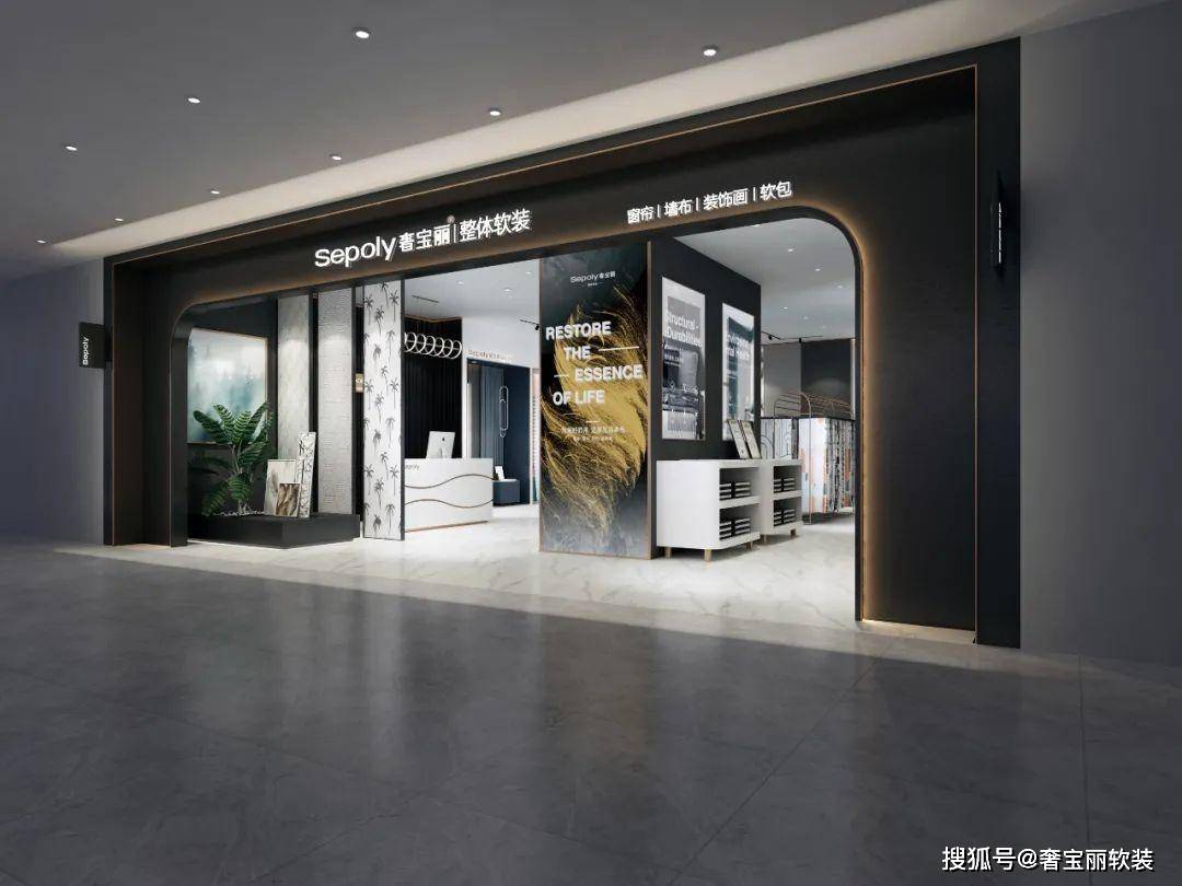 奢宝丽顺利通过iso9001质量管理体系认证!