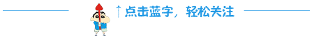 处理|跨云迁移过程数据同步及一致性校验实践（二）