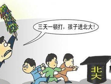 不敢接受别人的夸奖 5155181e817c4480b04b4e55f04bb3fd.jpeg