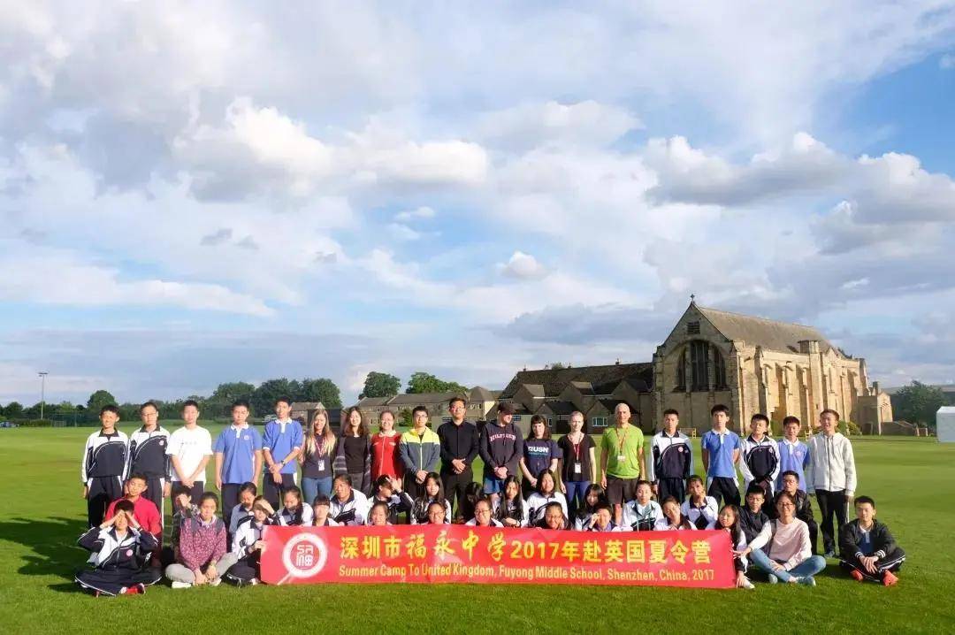 福永中学师资力量_深圳福永中学_福永中学