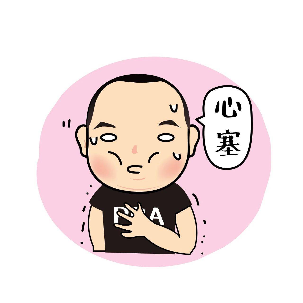 67d80cb194bc42ff80373e371a550079.jpeg