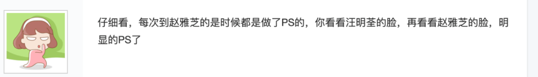 現在粉絲的撕X戰鬥力，在大爺們面前根本不值一提 娛樂 第37張