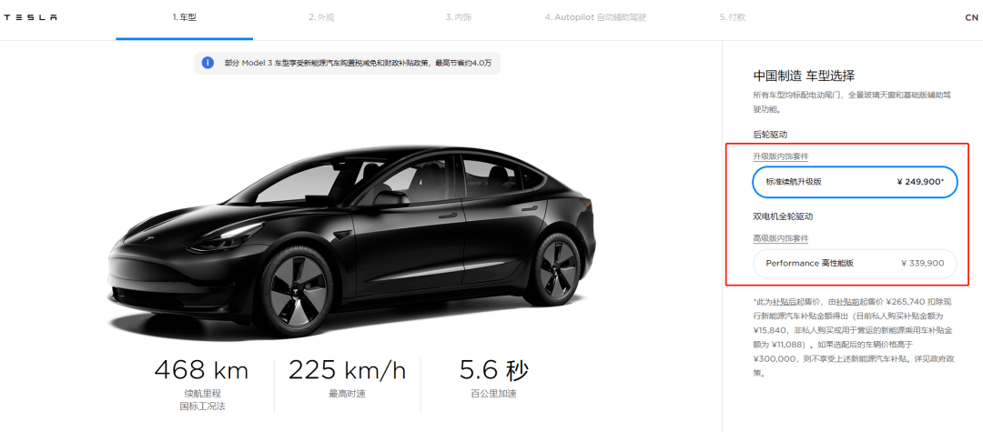 e1eaa7c1cab041f68a21cb4bc3360690.png