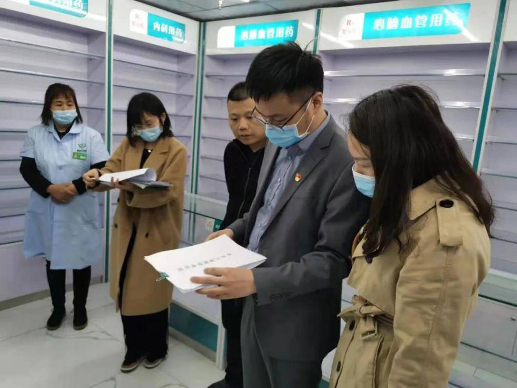 高陵区2021年gdp_2021高陵拆迁规划图(2)