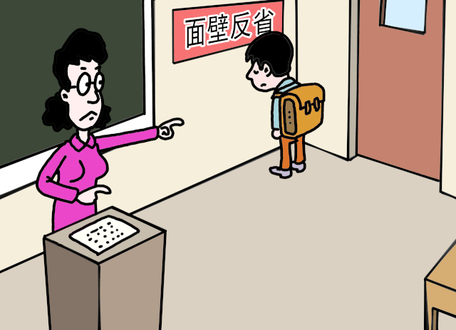 1027d3bdbbd5409fa24a931819e45c0d.png