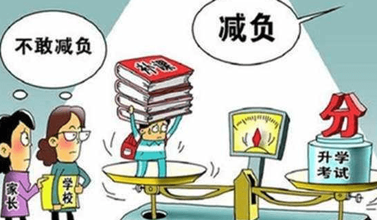 4f0a1248426249e0a7a1c70f9e2ab582.png