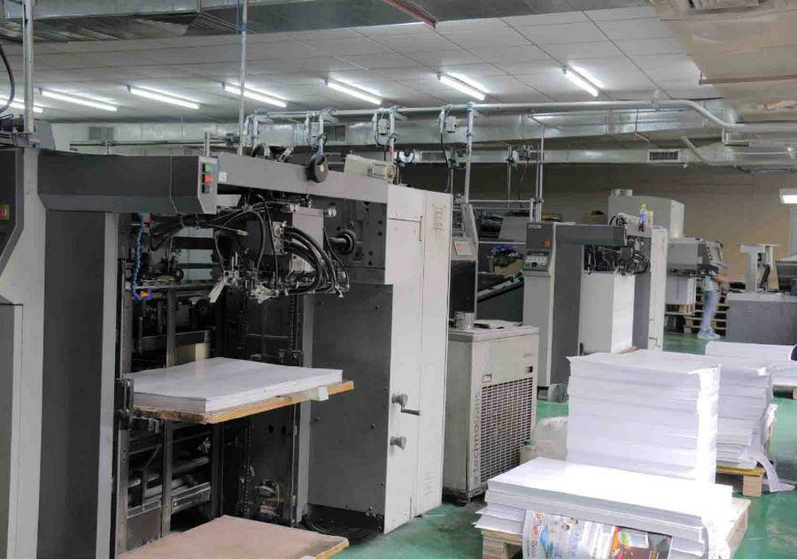 印刷厂排行_南京印刷厂排名,南京有哪些设计印刷厂,南京画册设计印刷