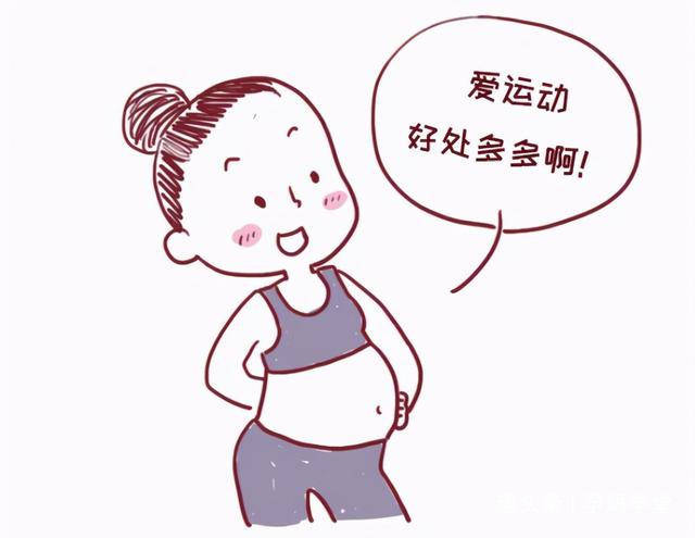 什么时候能看出来上怀下怀 5a152d55b8394342a1c353e248ea3d8d.jpeg