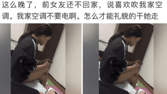 夜深什么什么的成语_夜深发什么图