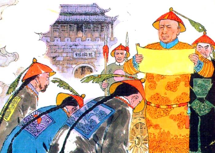 原创摊丁入亩载史册首鼠两端臭万年直隶总督李维钧