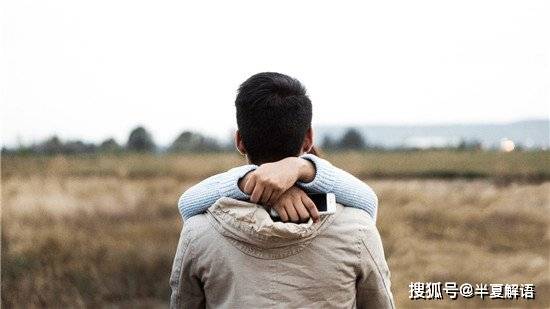 梦见丈夫回家，心灵的慰藉与现实的映射