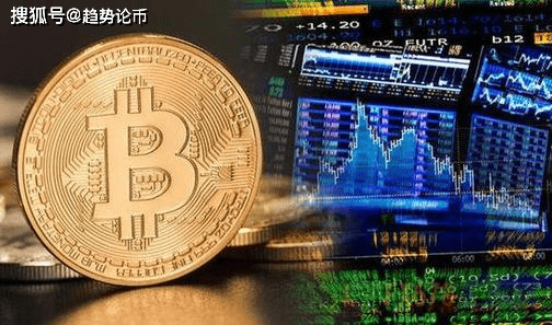 比特币最新走向 78a3e6dc6dbf4876b623bb54ecb213b6.png