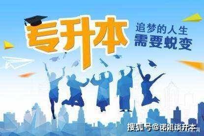 人口多的利弊_多切多折立体构成图片