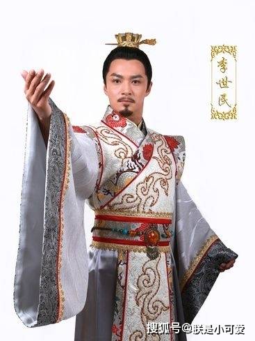 嫁了六位皇帝被严重黑化的萧皇后李世民说别冤枉我