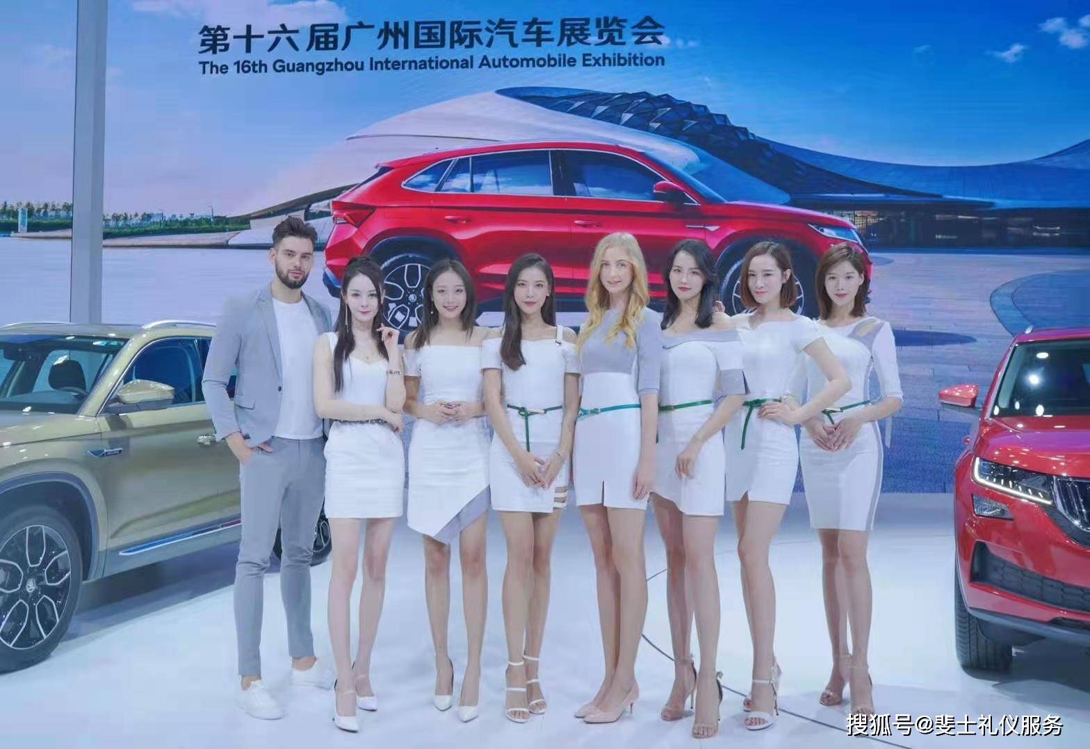 上海车展模特应具备的专业素养