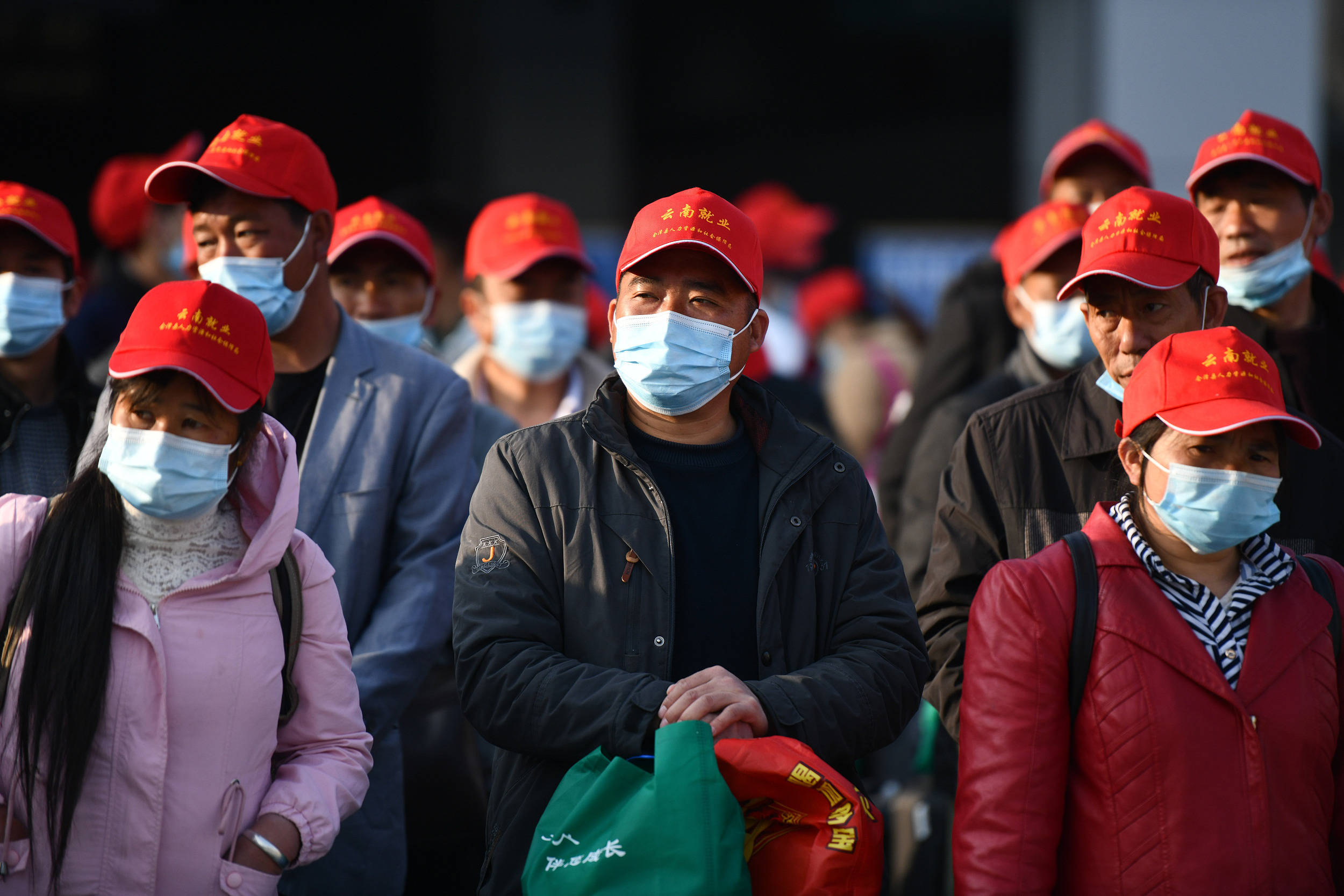 1980余名云南农村劳动力集中外出务工