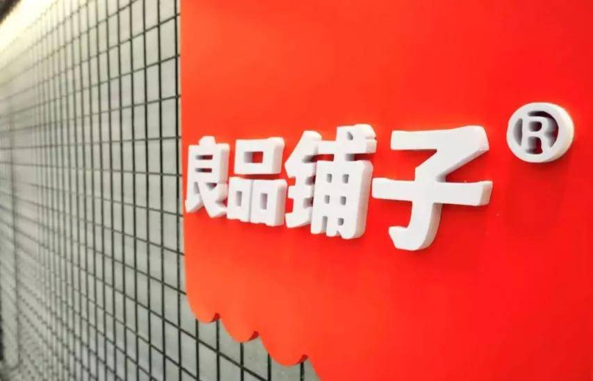 如何进入高瓴资本工作 c6a548c6762745d08866284fd45e5b70.jpeg