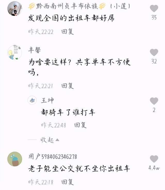 出城曲谱_钢琴简单曲谱(3)