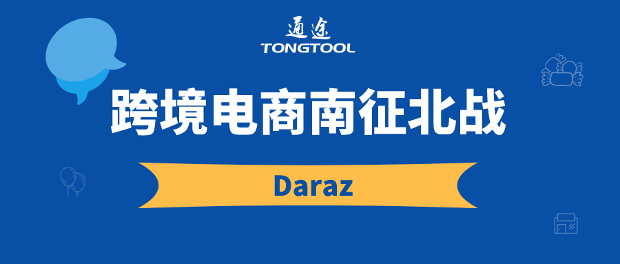 d852663316de4732bb8854ffe3e52ef2.png