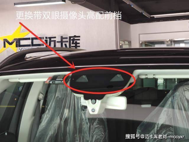 抬头显示HUD有什么用 e908a324faa745dc9b6ec3c42d0be8a5.jpeg