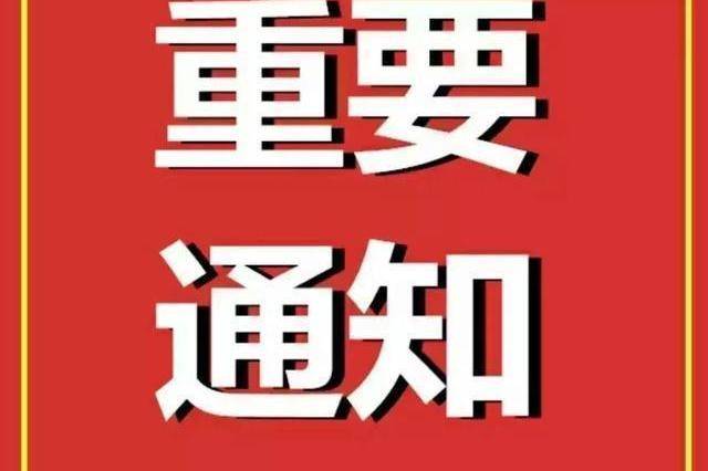 安徽省有多少人口2021_安徽省人口密度分布图(3)