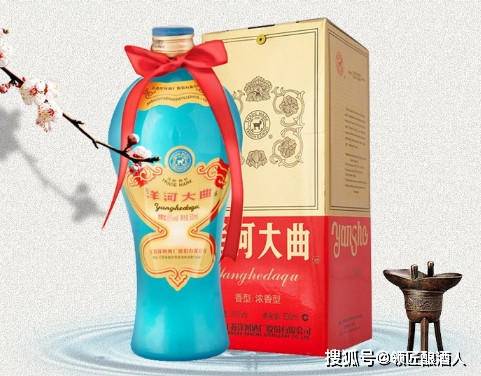 扬州人口粮酒_45度扬州人酒图片