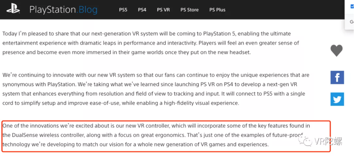 索尼下一代PS VR,如何利用手柄现有的黑色技术?文本的核心分析