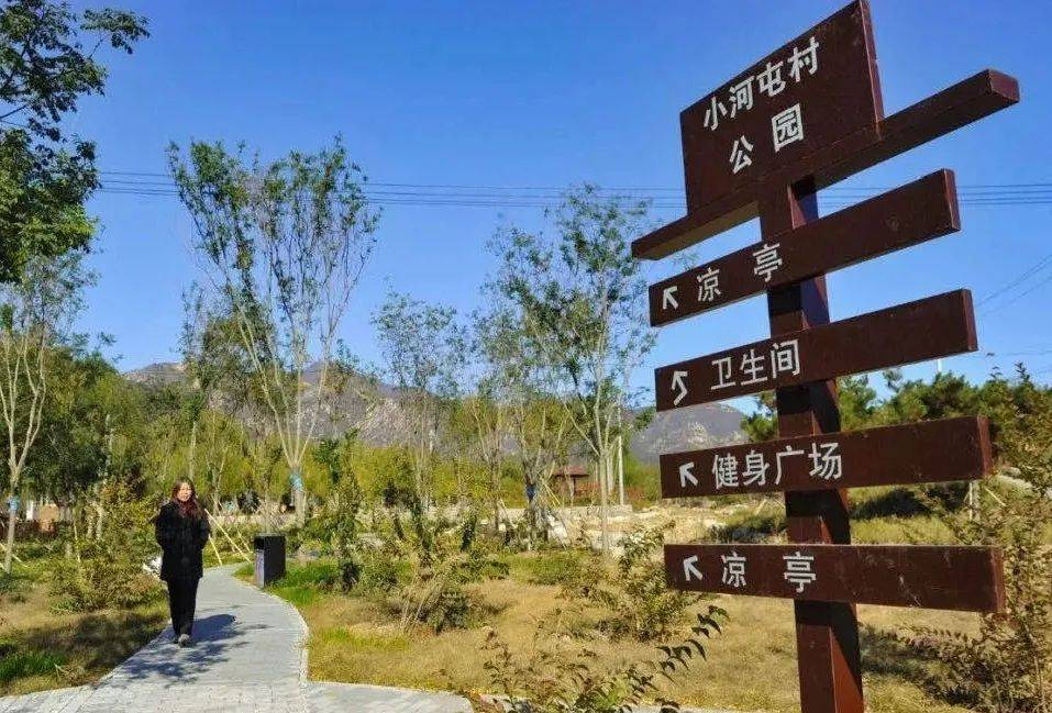 山更青水更美延庆水土流失治理见成效张山营镇小流域换新颜