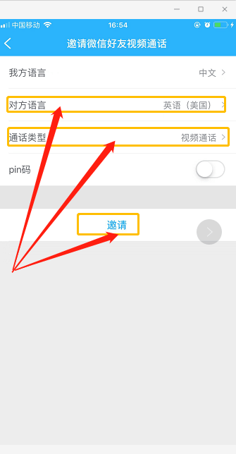 26209c35f0184dc68a55dc0ff001ea61.png